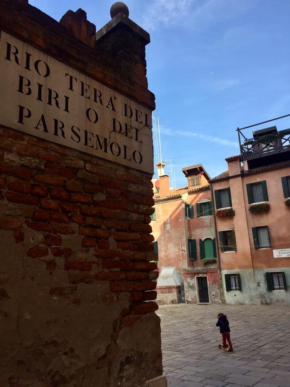 Casa Fedora Appartement
